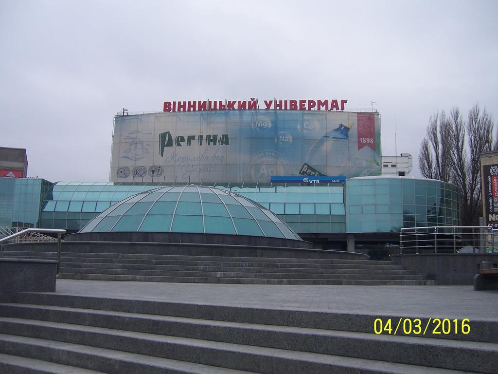 Apartment In Zentrum Skandi Vinnytsia Exterior foto